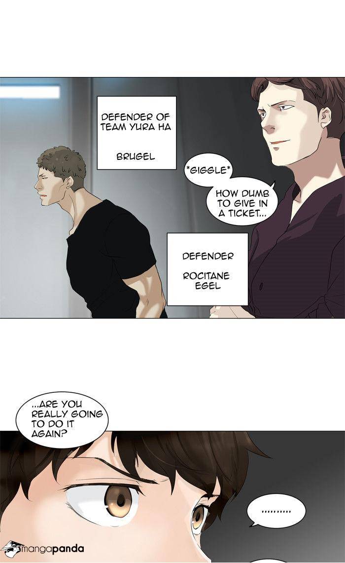 Tower of God Chapter 209 image 07